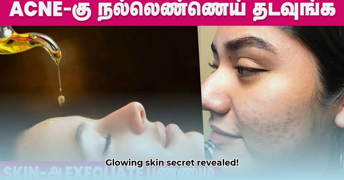 benefits-of-gingelly-oil-for-face